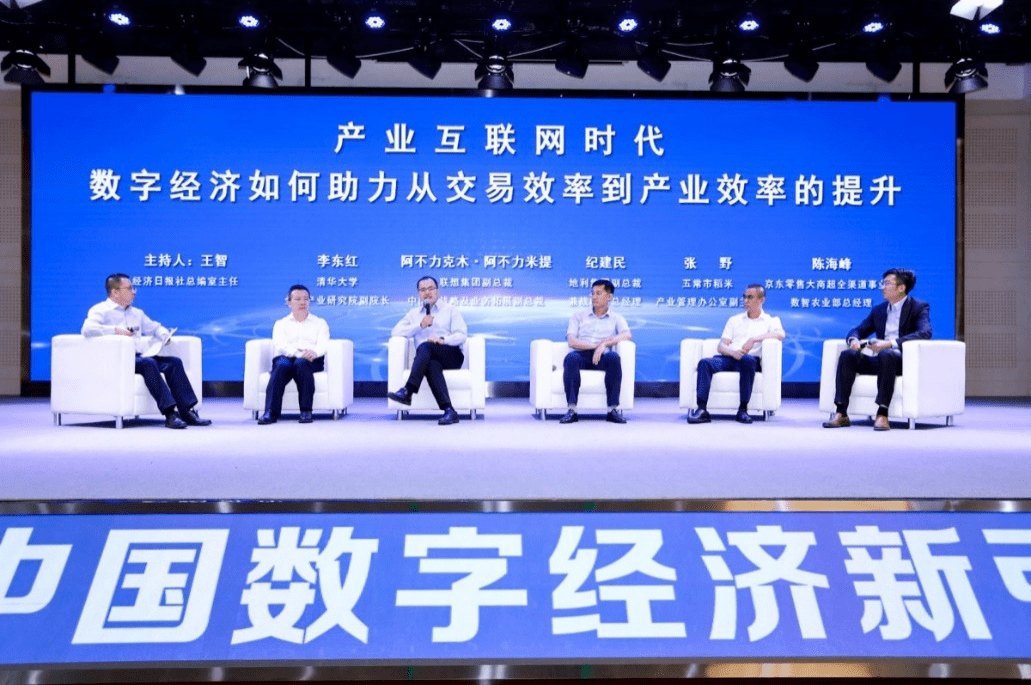 数据显示,链上交易引发社区热议 数据显示,链上交易引发社区热议