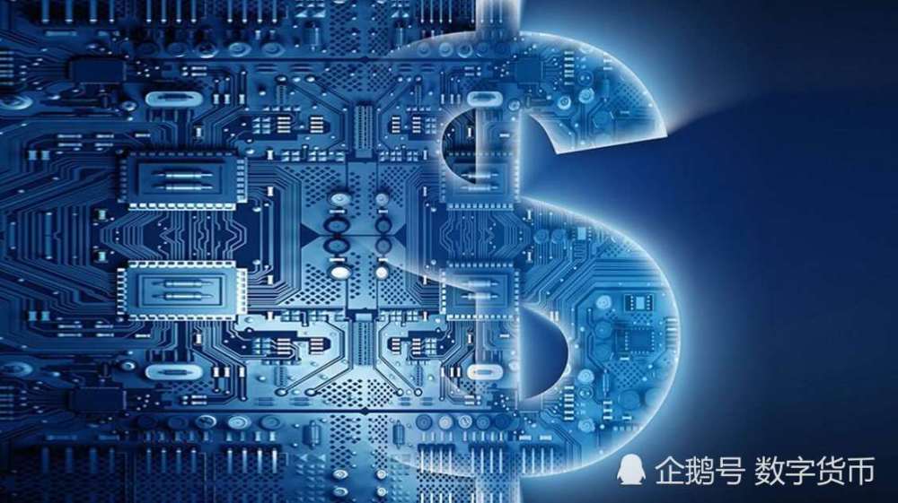 主流媒体报道，数字货币开启全新生态布局的简单介绍