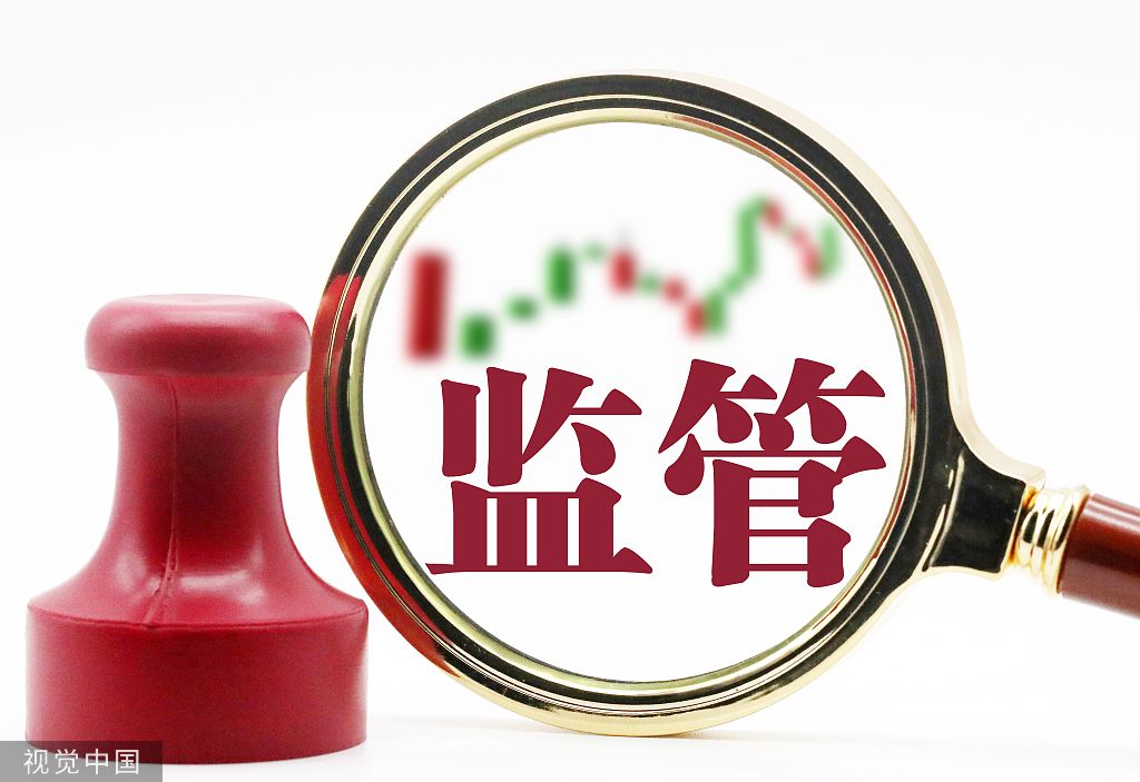 大型机构加码虚拟币投资风险管理成关键，安全隐患仍需防范。的简单介绍